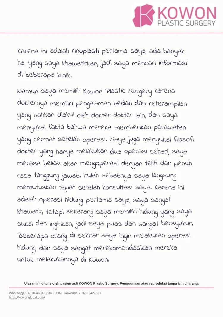 Surat ulasan tulisan tangan dari pasien KOWON, ditampilkan dalam terjemahan bahasa Indonesia, surat 1
